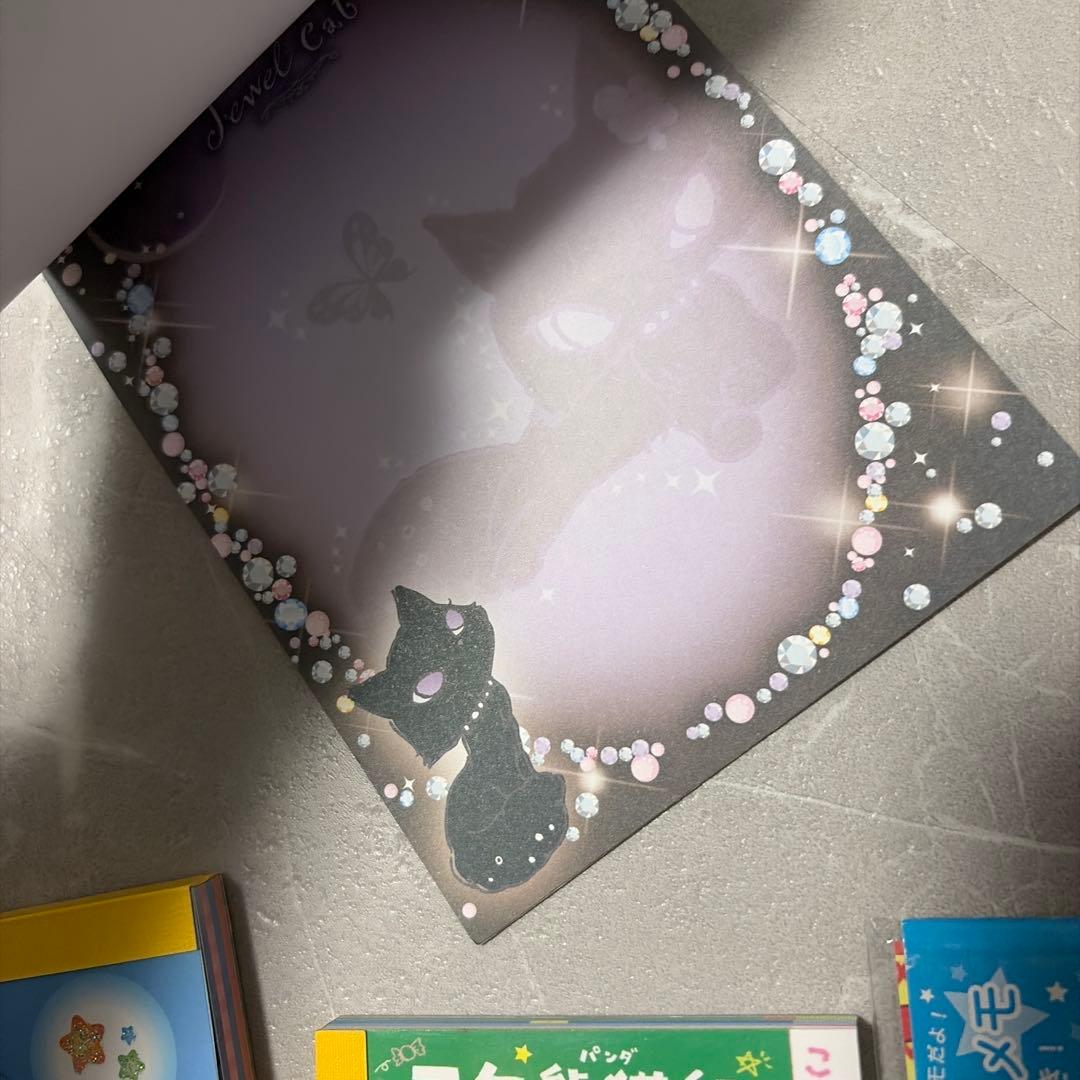 メモ帳　まとめ売り　②
