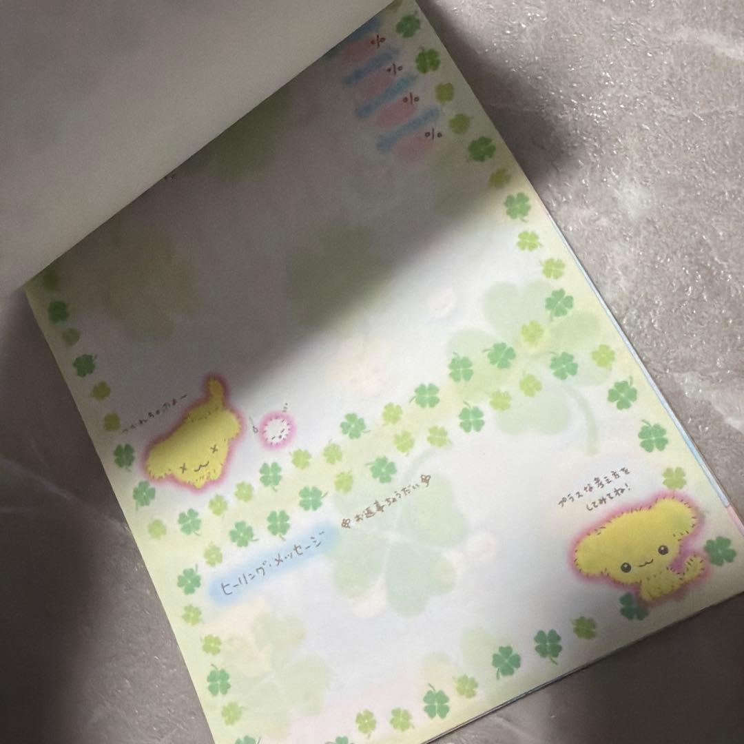 メモ帳　まとめ売り　②