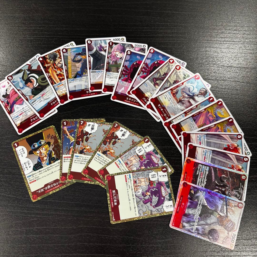 ワンピース カードゲーム まとめ売り　R以上カード150枚以上