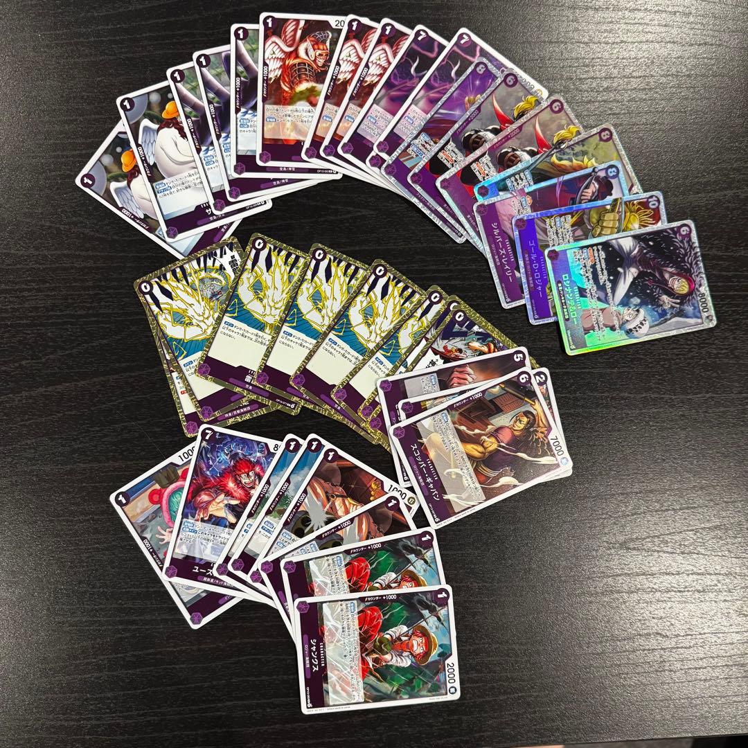 ワンピース カードゲーム まとめ売り　R以上カード150枚以上