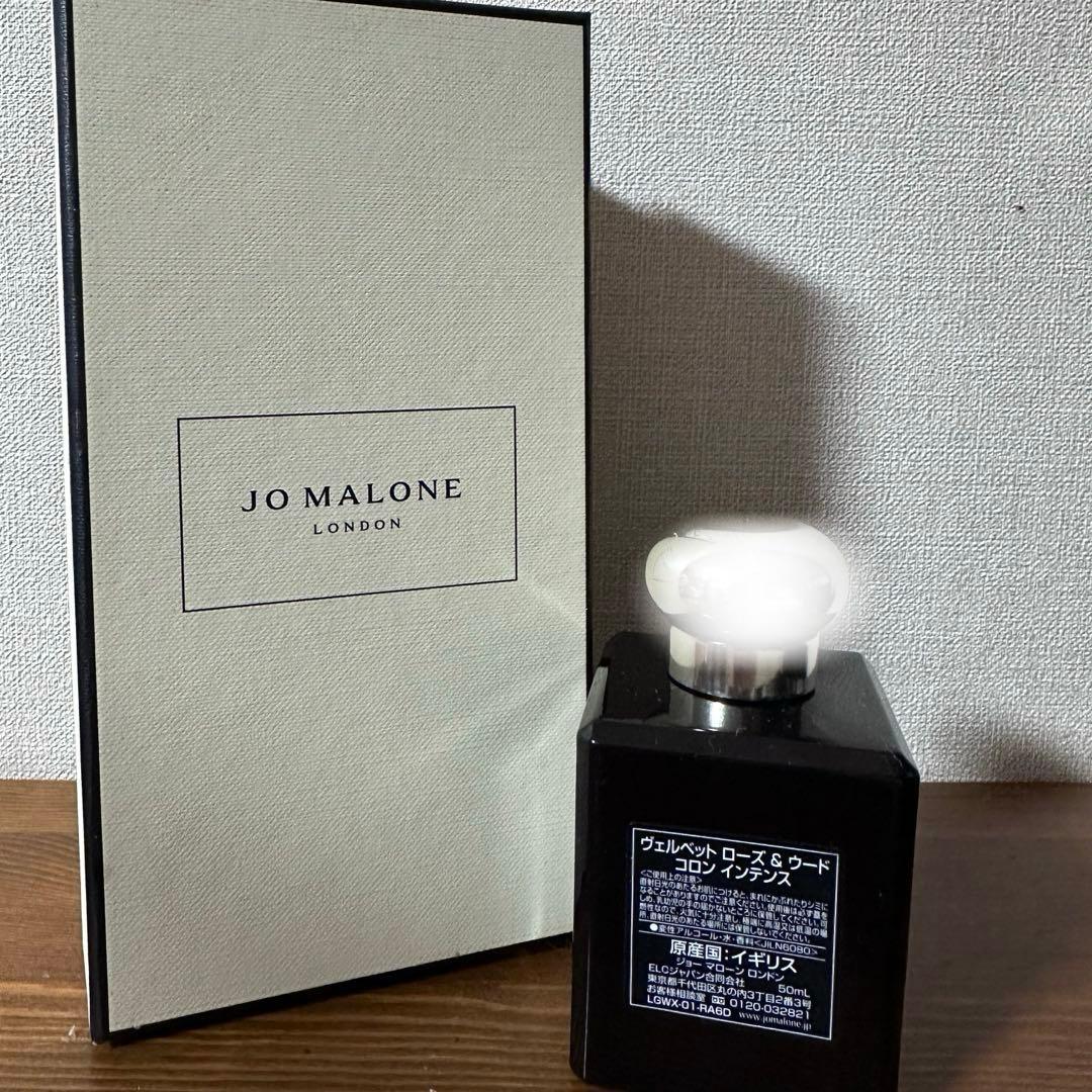 ★超美品★JO MALONEヴェルベットローズ&ウードコロンインテンス
