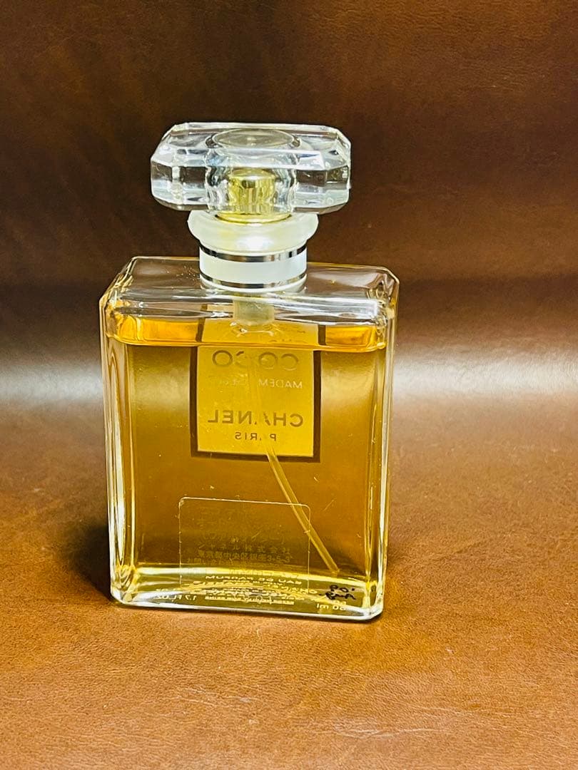 シャネル 香水 ココ マドモアゼル オードゥ パルファム 50ml