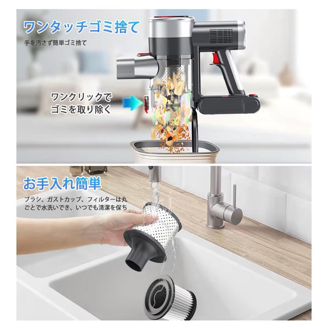 2026最新　コードレス掃除機 120KPa強力吸引 LEDライト付　65分稼働