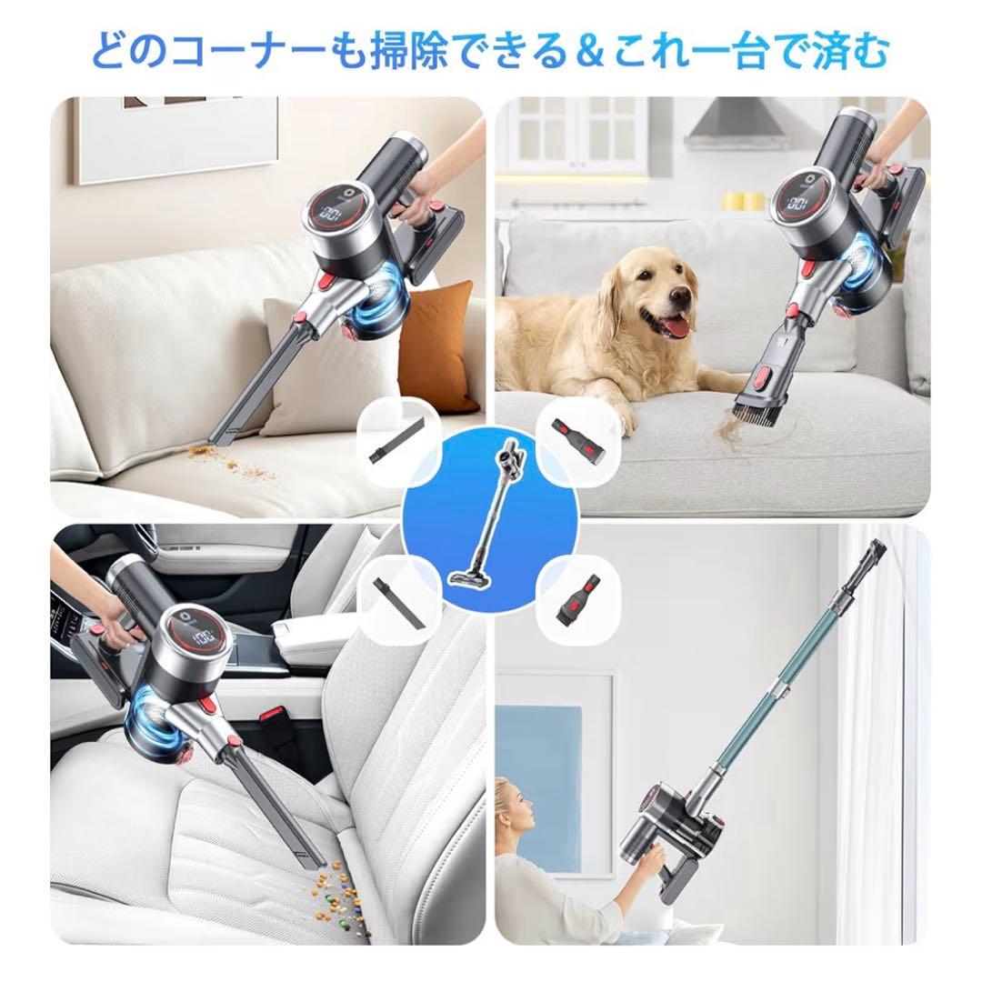 2026最新　コードレス掃除機 120KPa強力吸引 LEDライト付　65分稼働