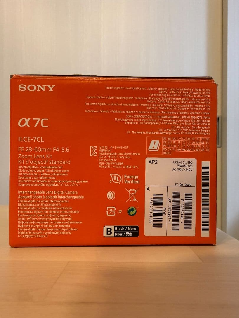 SONY α7C ミラーレス 一眼 カメラ レンズキット