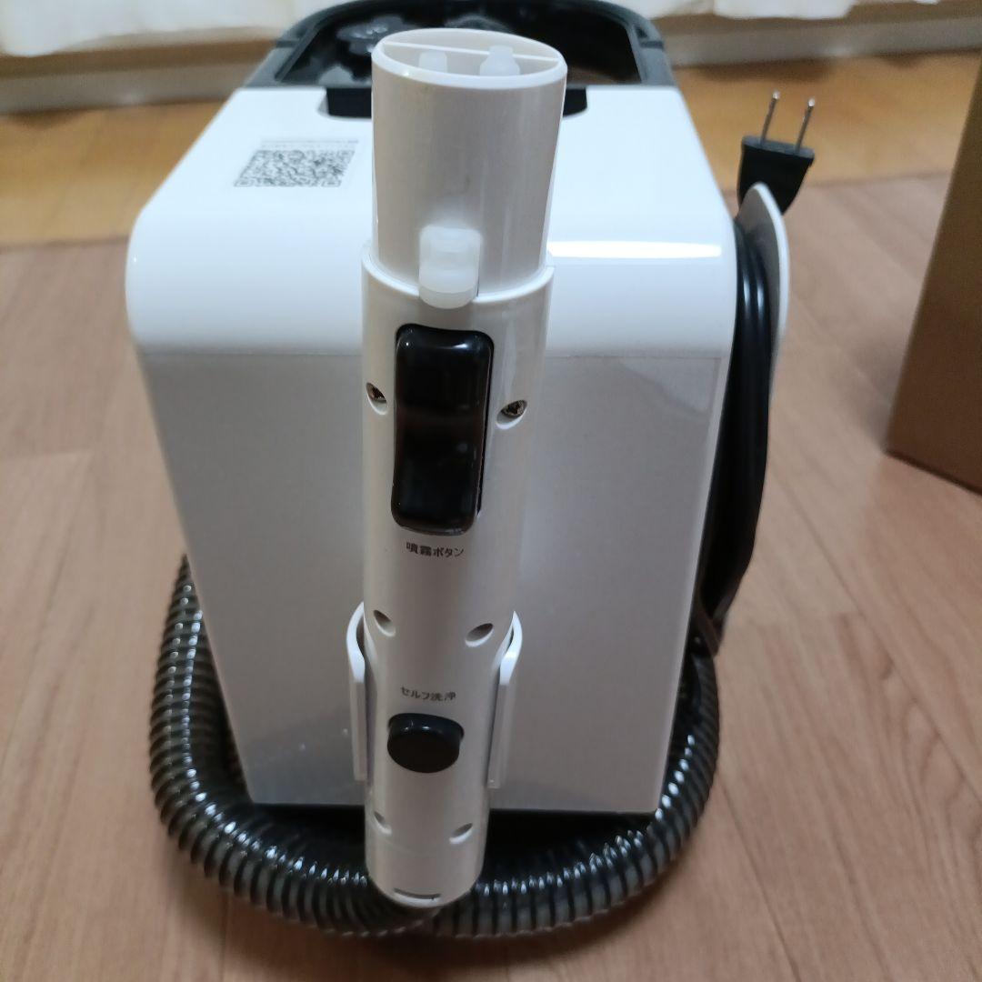 UWANT B300 リンサークリーナー本体　1回使用のみ