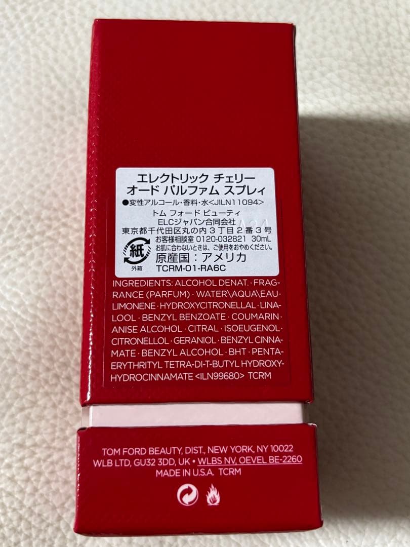 トムフォードTOMFORDエレクトリックチェリーオードパルファム30ml
