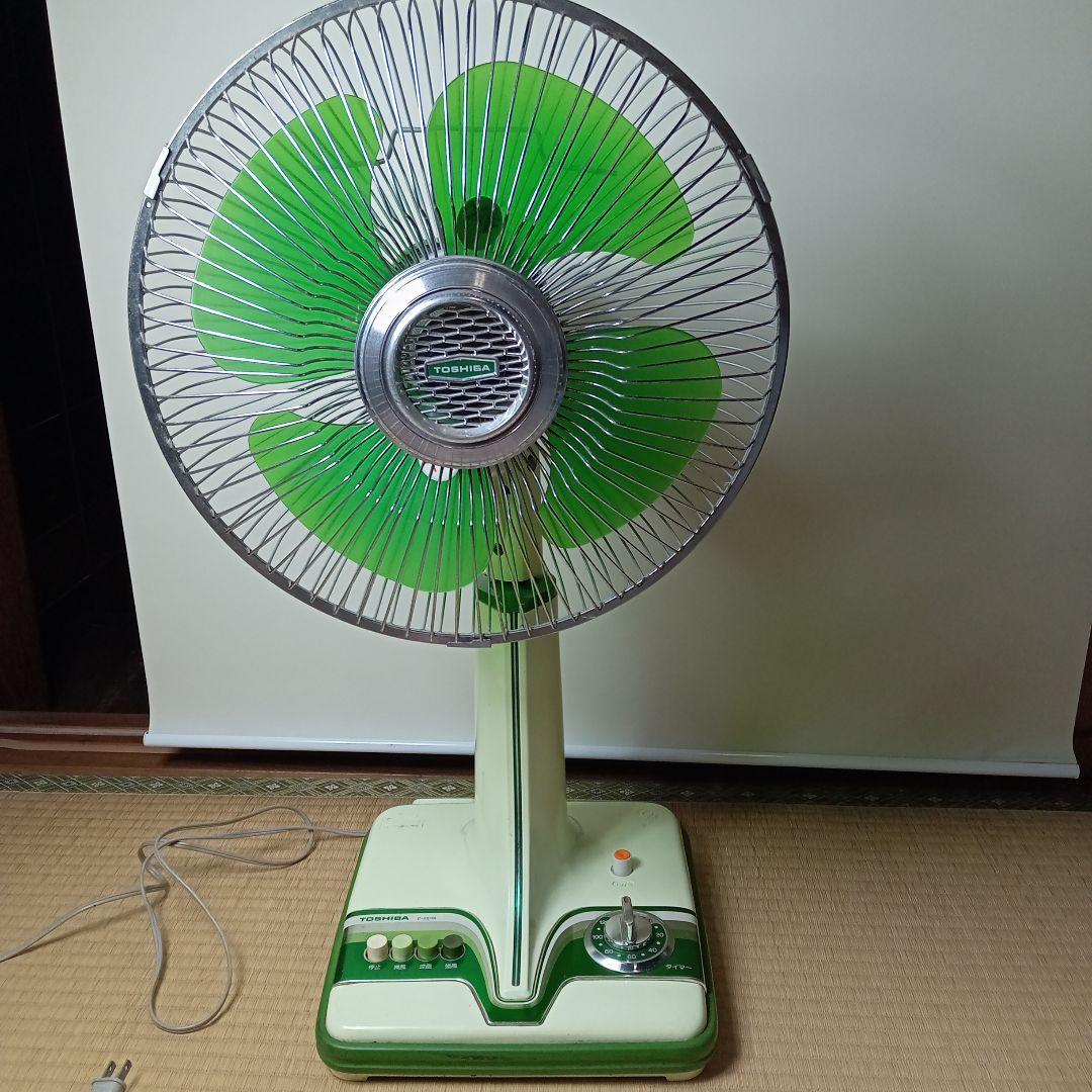 昭和レトロ　東芝　扇風機　水蓮　F−296