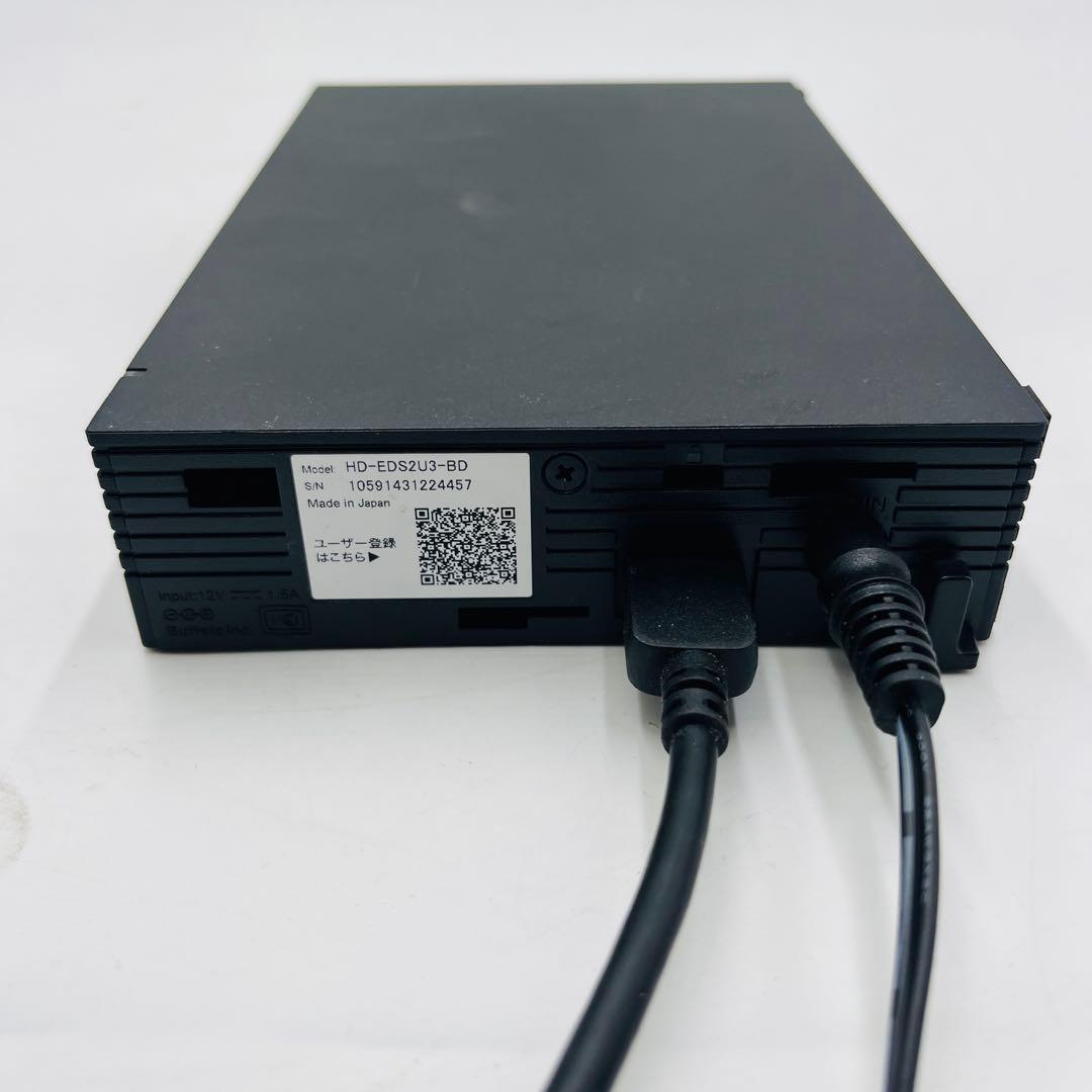 BUFFALO 外付けハードディスク HD-EDS2U3-BD 中古品
