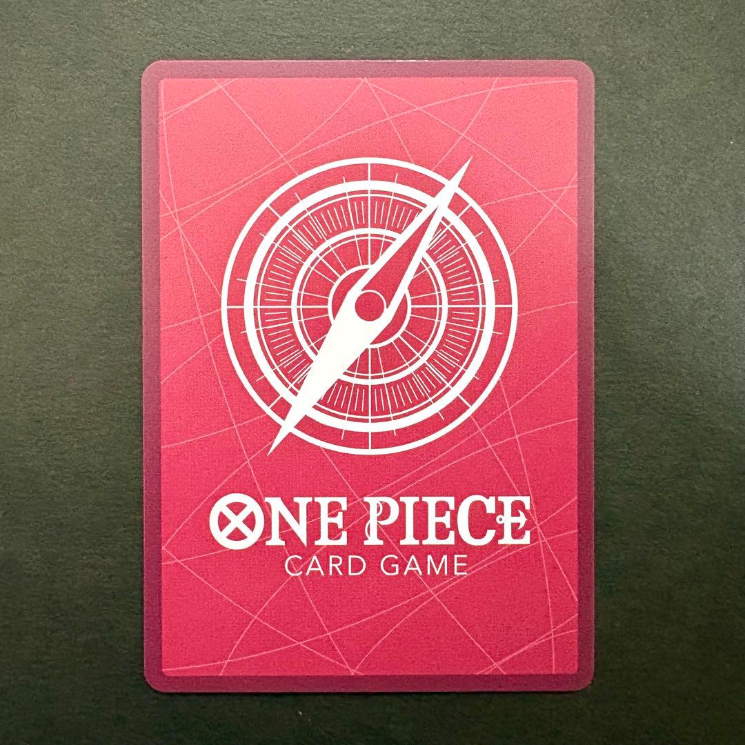 ワンピースカード BASE SHOP リミテッドカードコレクション ルフィ