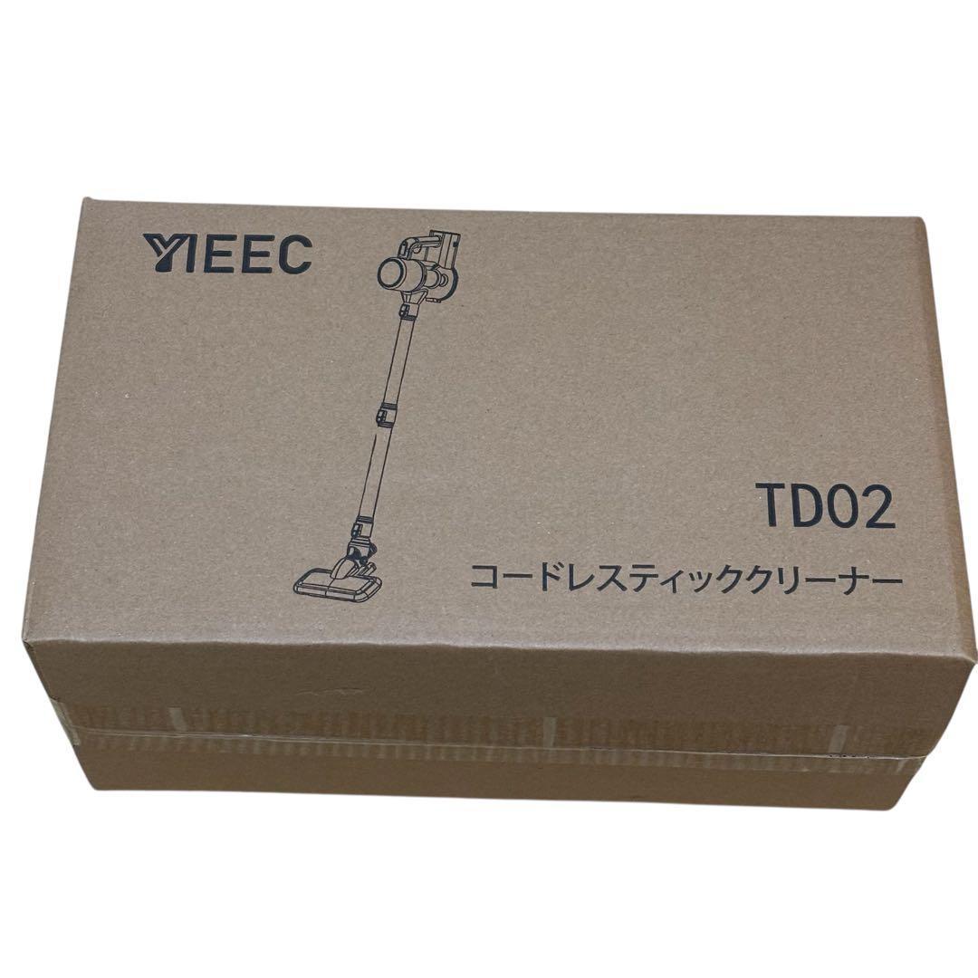 コードレス掃除機 45000pa 超強力吸引 サイクロン ハンディ 多機能