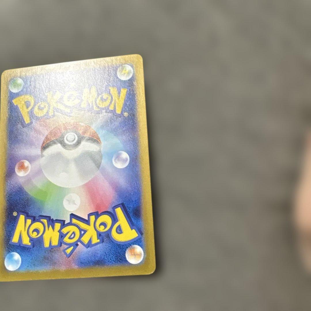 ポケモンカード　ゼクロムex　レシラムex　bwr