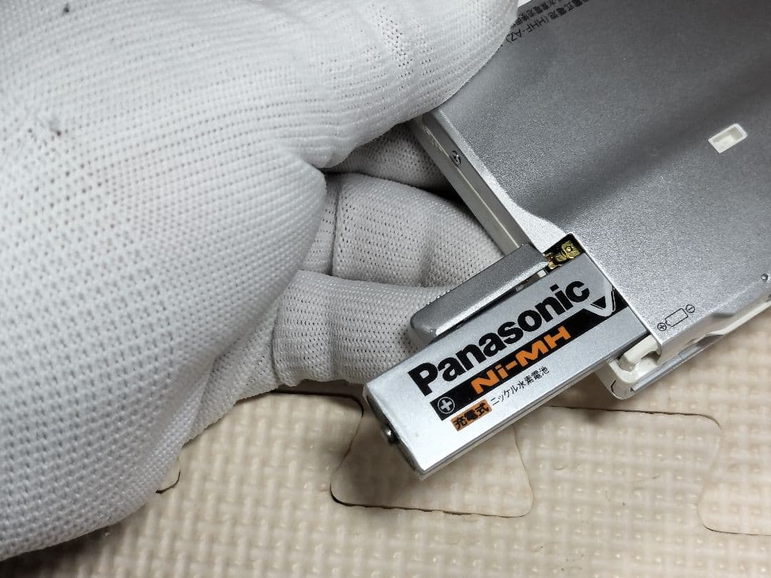 【ジャンク品】ポータブルMDプレーヤー SJ-MJ500 Panasonic 白