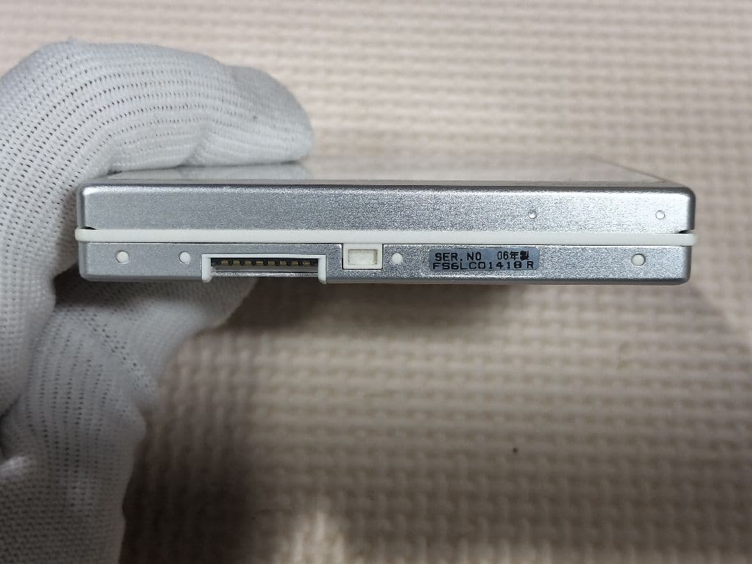 【ジャンク品】ポータブルMDプレーヤー SJ-MJ500 Panasonic 白