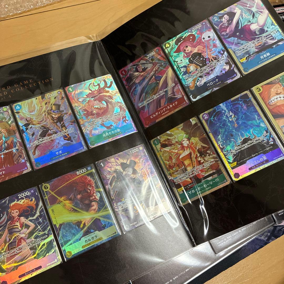 プレミアムカードコレクションvol4 25周年4個ワンピースマガジンプロモ2枚