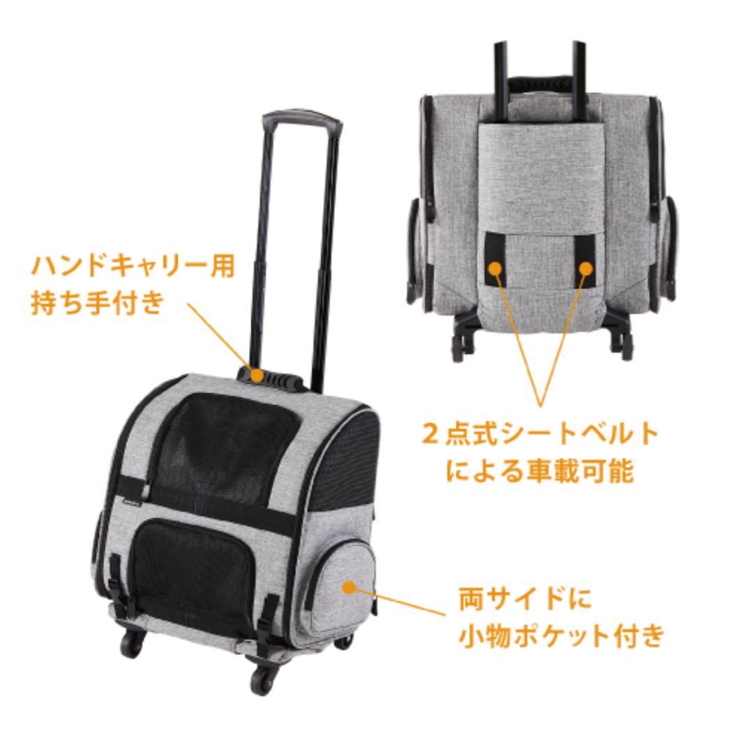 AIRBUGGY フィット