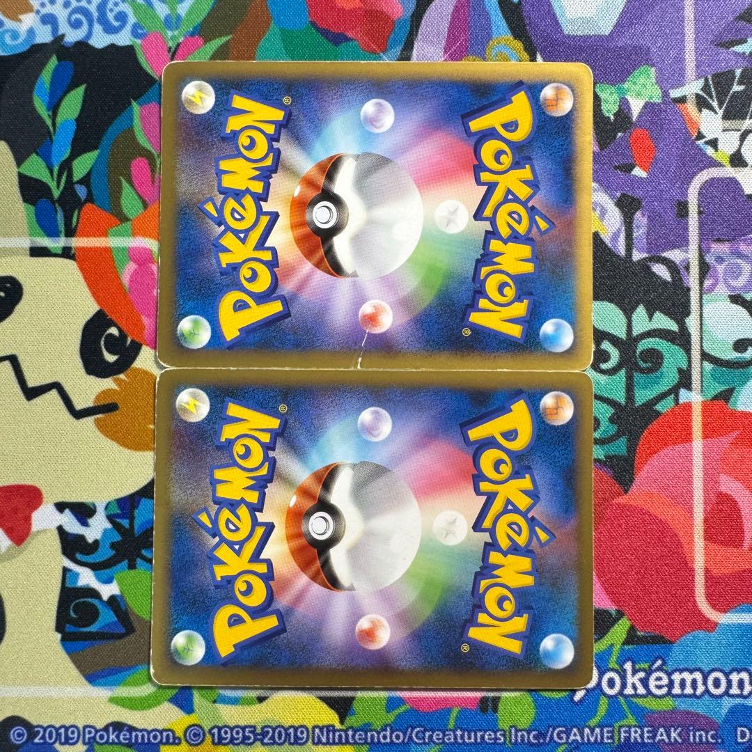 ポケモンカード　エンテイ＆ライコウ　legend レジェンド　引退品 旧裏