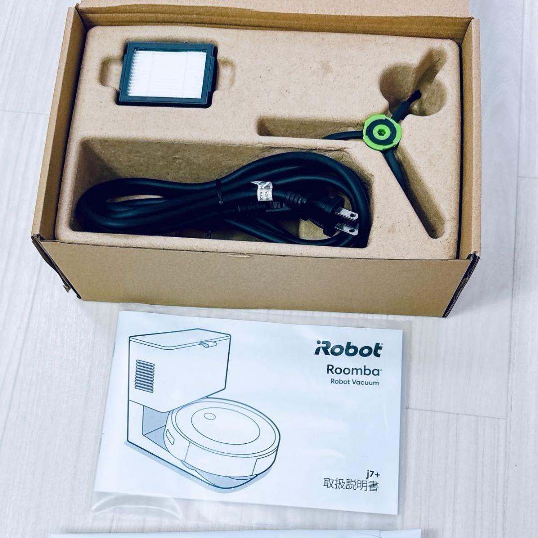 iRobot Roomba ルンバ J7+ ロボット掃除機 アイロボット