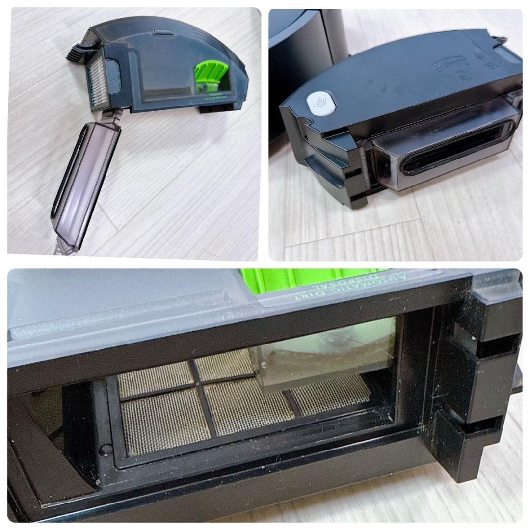 iRobot Roomba ルンバ J7+ ロボット掃除機 アイロボット