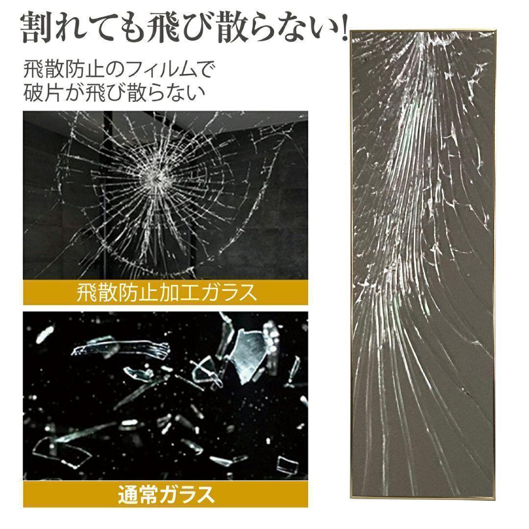 ミラー スタンド 全身鏡 140cmx30cm シルバー 1419