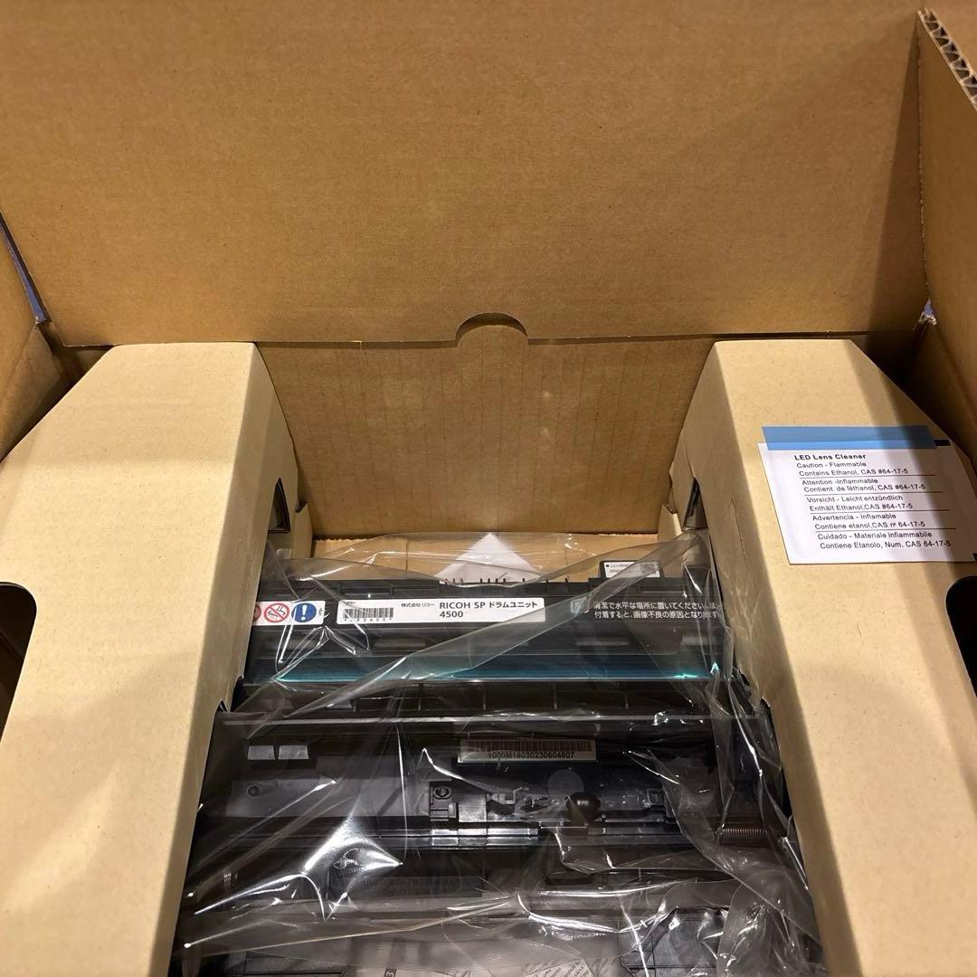 リコー　SP4500 ドラムユニット