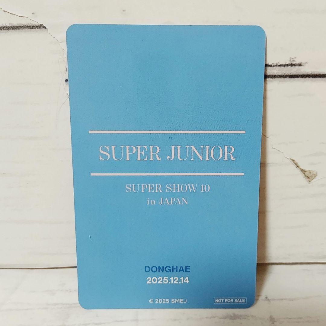 SUPERJUNIOR ドンヘ トレカ 4枚セット アプグレ特典 コンプ 全種