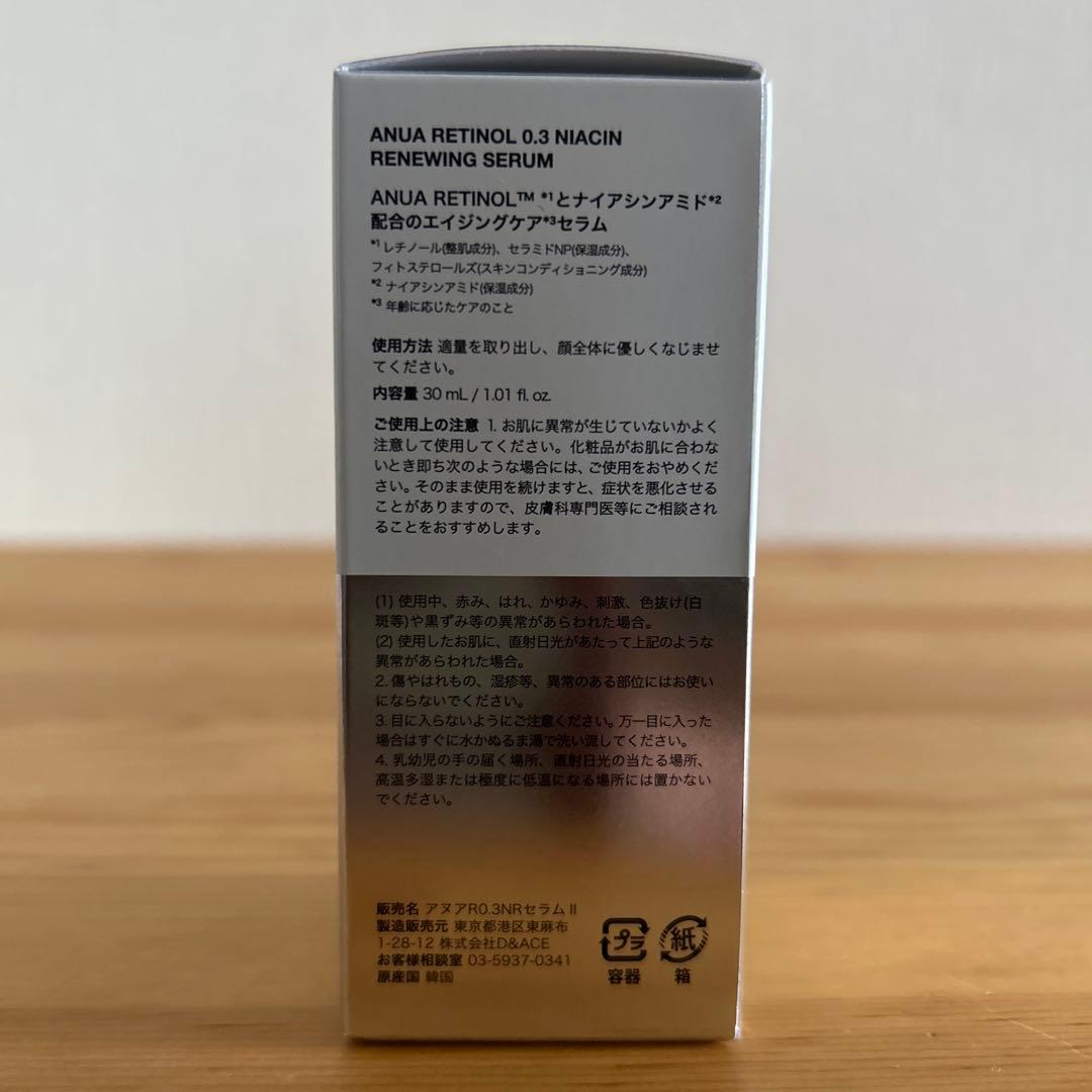【新品未使用】Anua アヌア 6点 まとめ売り
