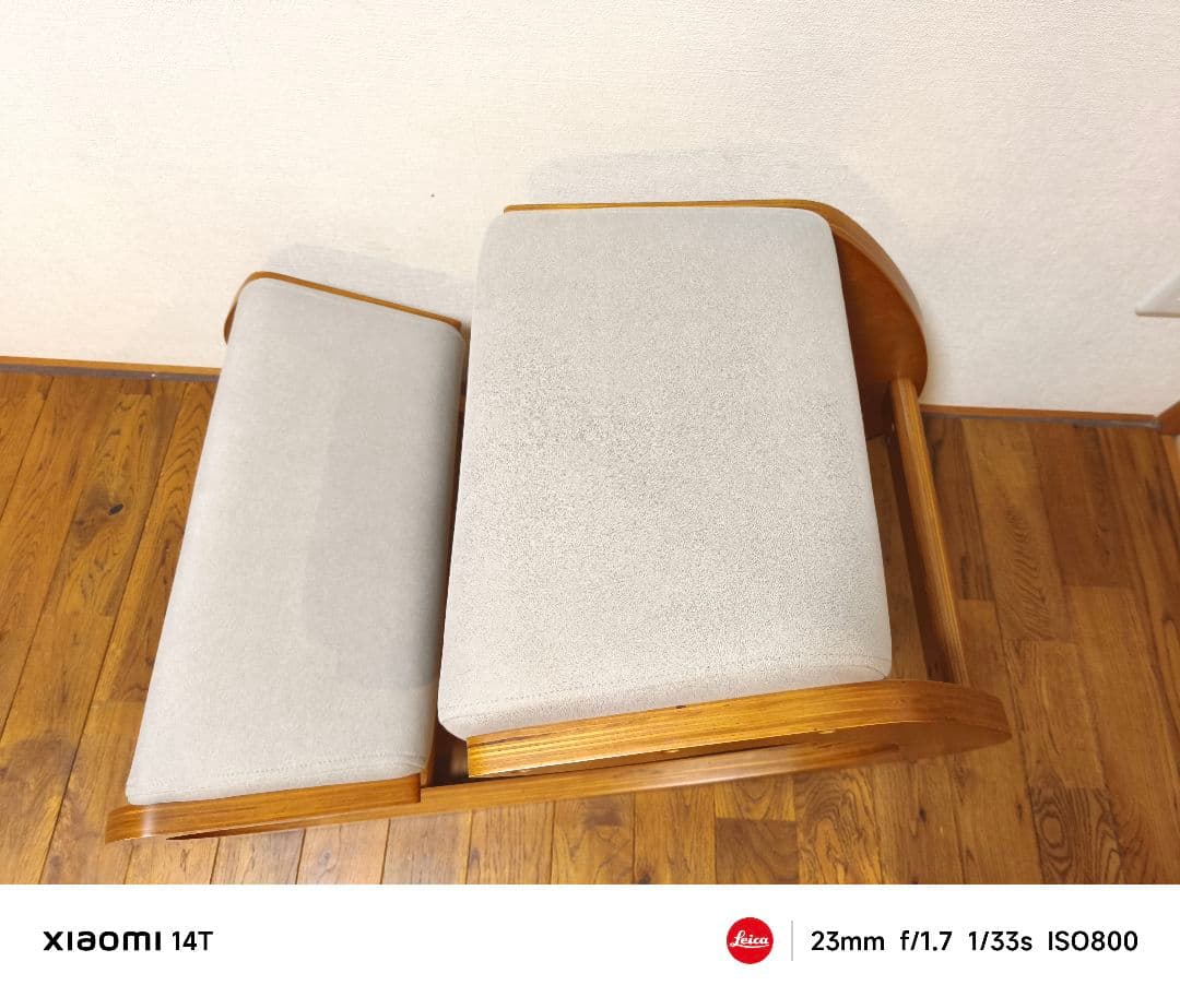 極美品 姿勢矯正チェア 木製 バランスチェア オフィスチェア 座椅子