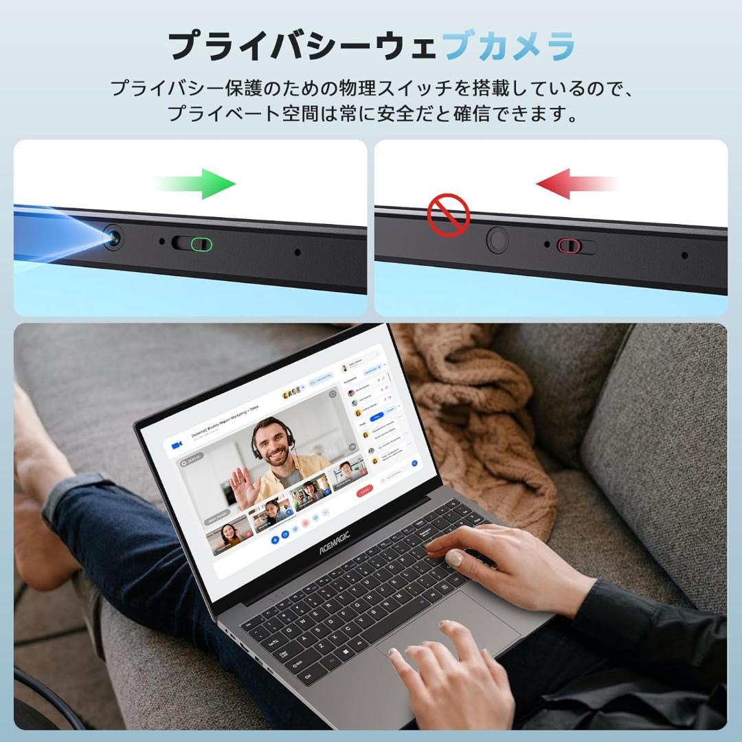 ACEMAGIC LX15PRO ノートPC 4300U 16GB+512GB