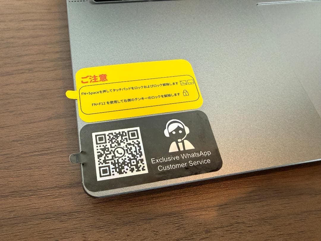 ACEMAGIC LX15PRO ノートPC 4300U 16GB+512GB