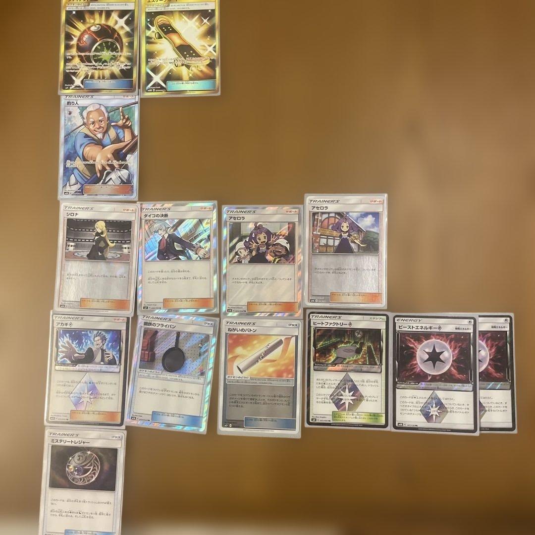 ポケモンカードまとめ売り　ミュウツー&ミュウ