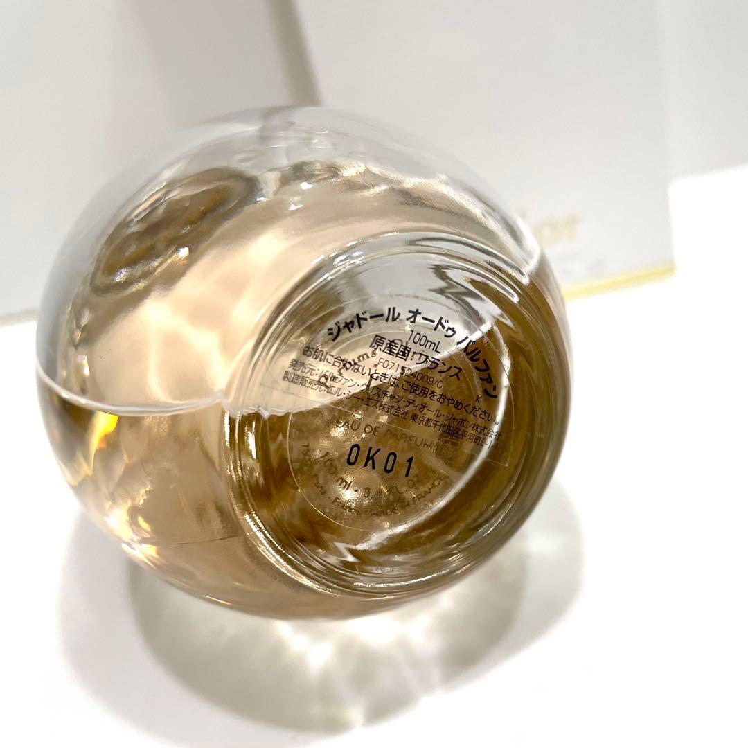 Dior ジャドール パルファン 100ml