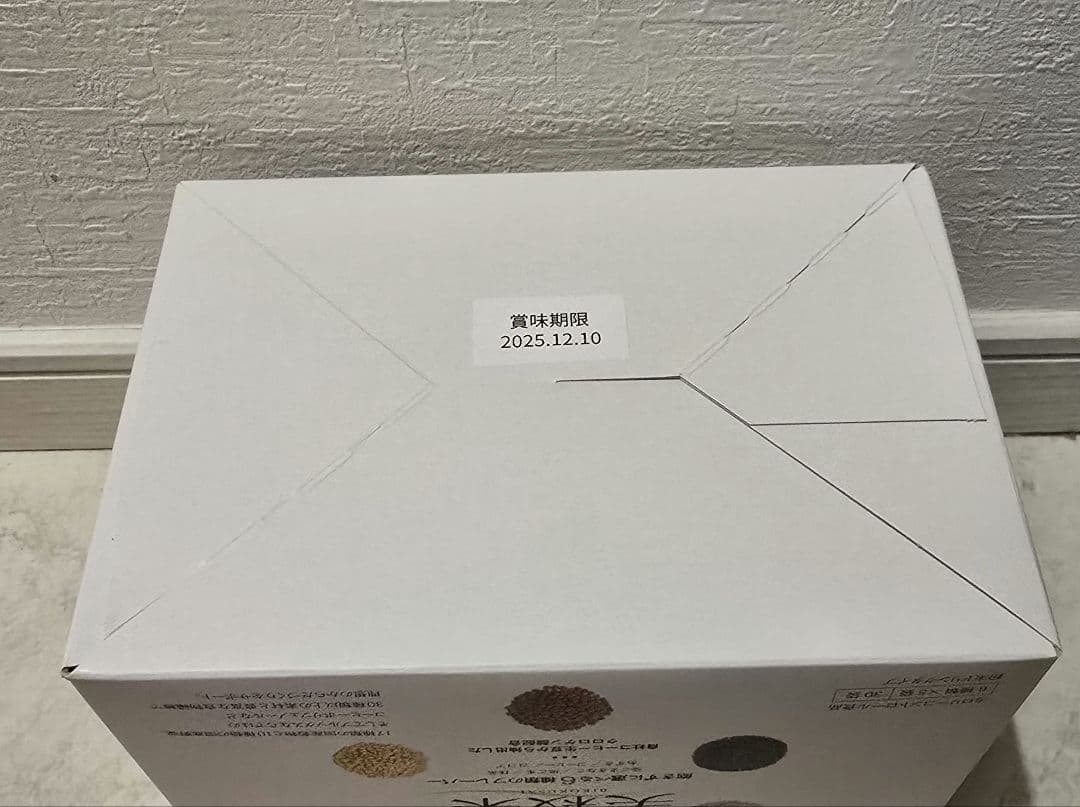 BROOK'S 美穀菜 6種類のフレーバー3箱（30袋×3箱）