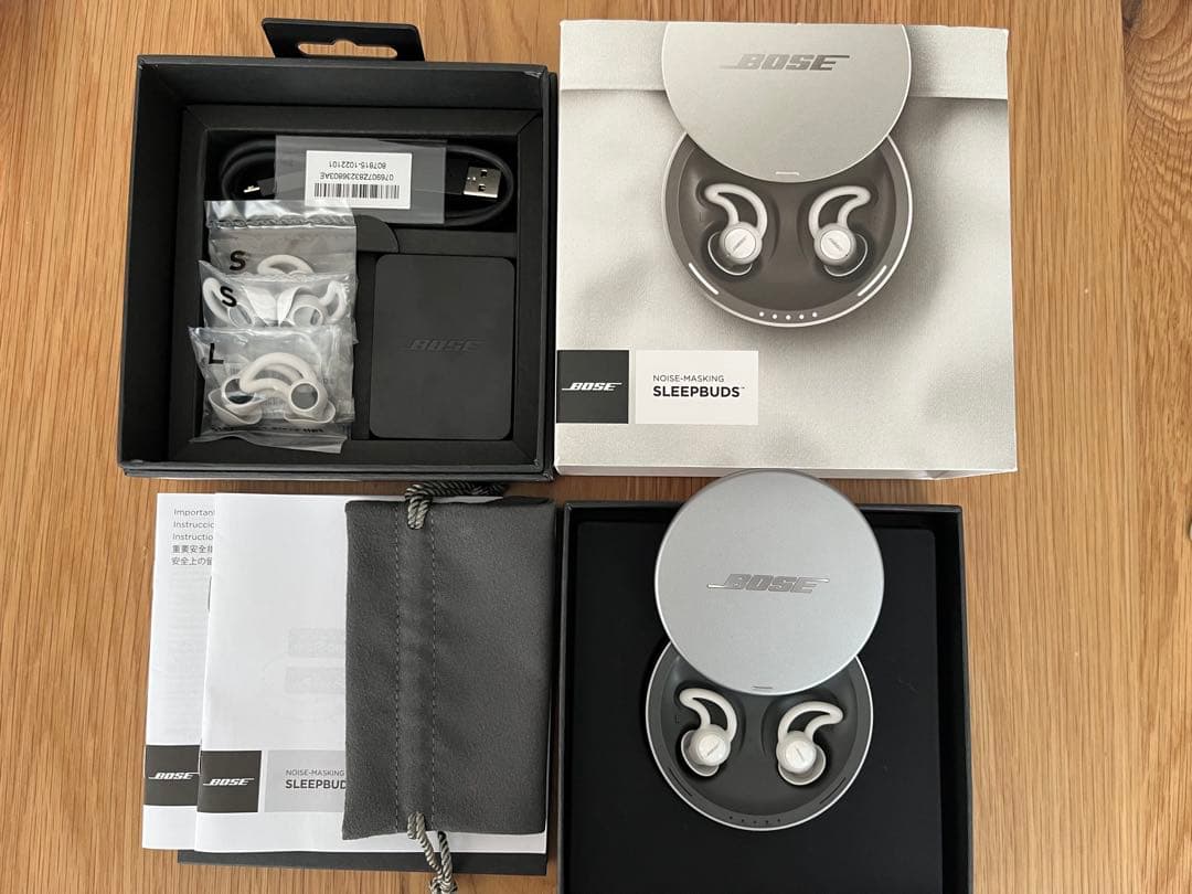 BOSE スリープバッツ　ジャンク品
