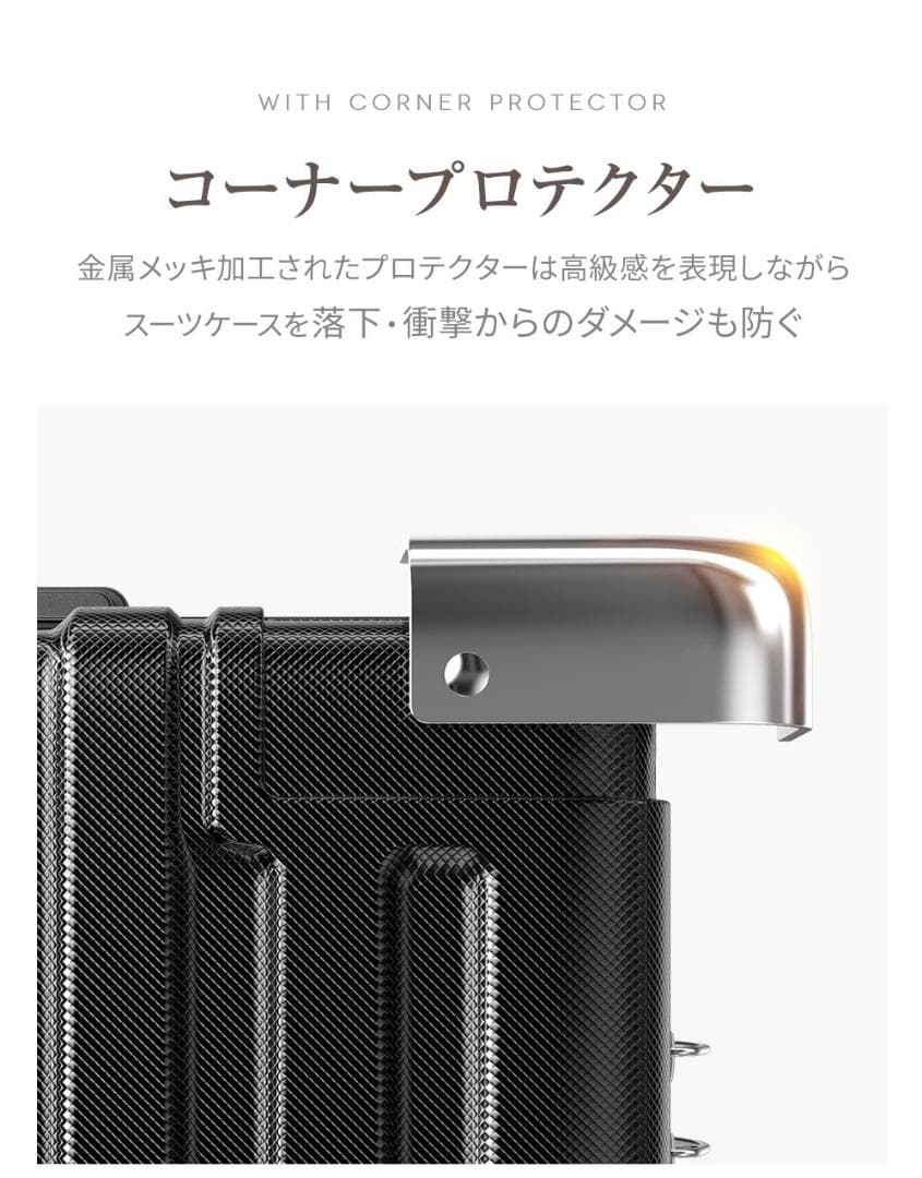 【未使用品】多機能スーツケース Lサイズ TSAロック フック カップホルダー付