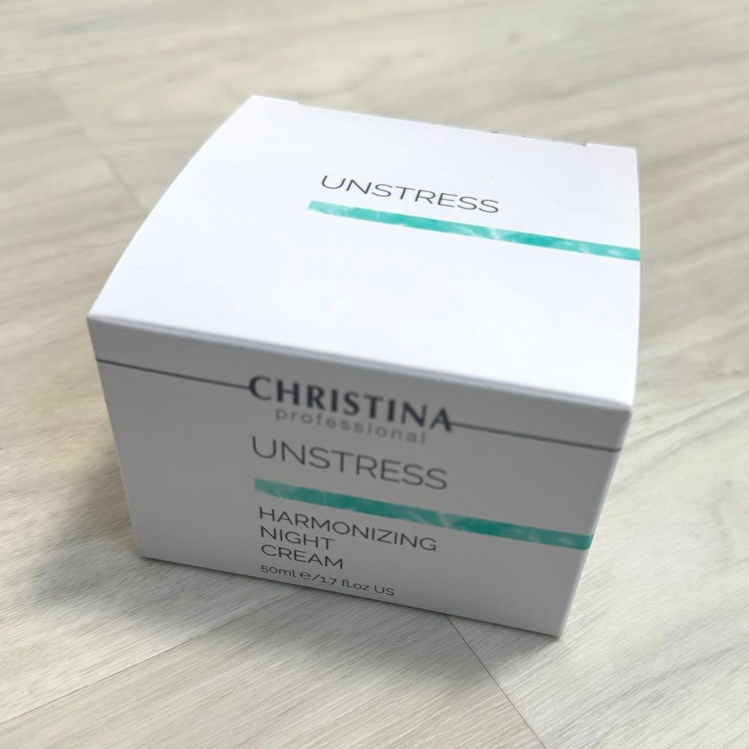 MeCHRISTINA ハーモナイジングナイトクリーム　箱、スパチュラ無し