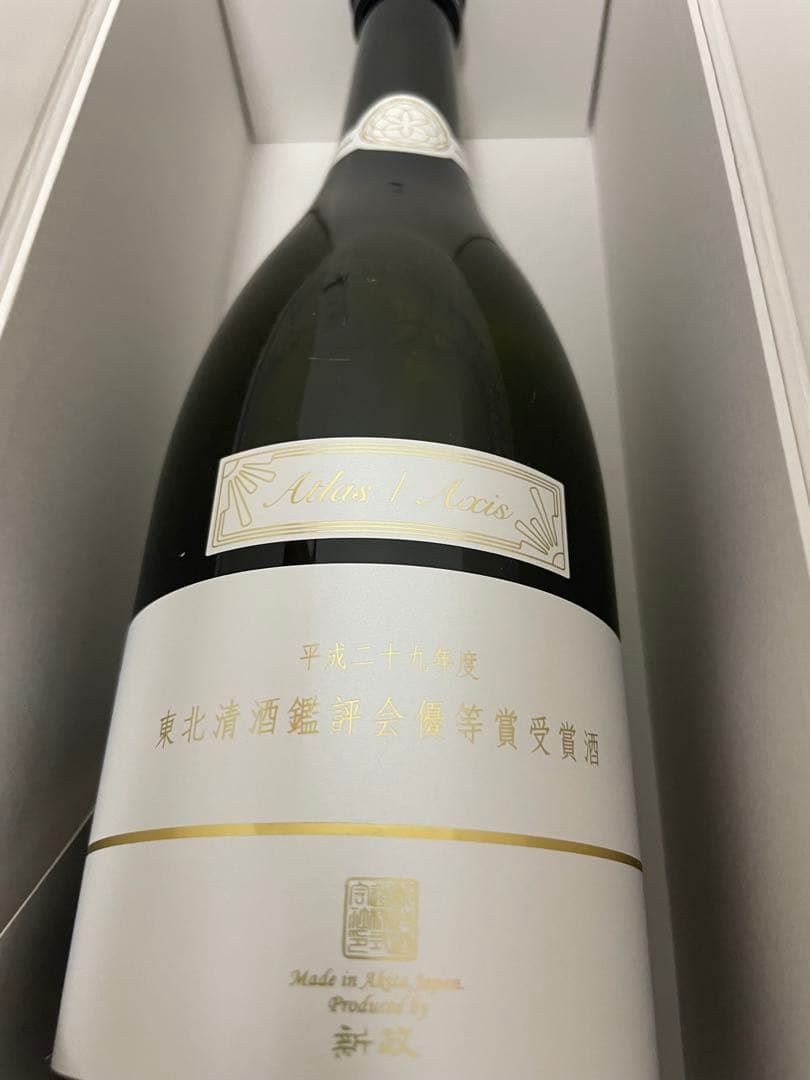 新政　Atlas Axis 日本酒 1721 / 2007