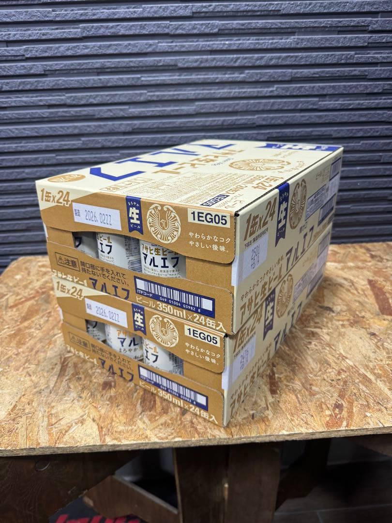 アサヒ生ビール マルエフ（350ml×48本）