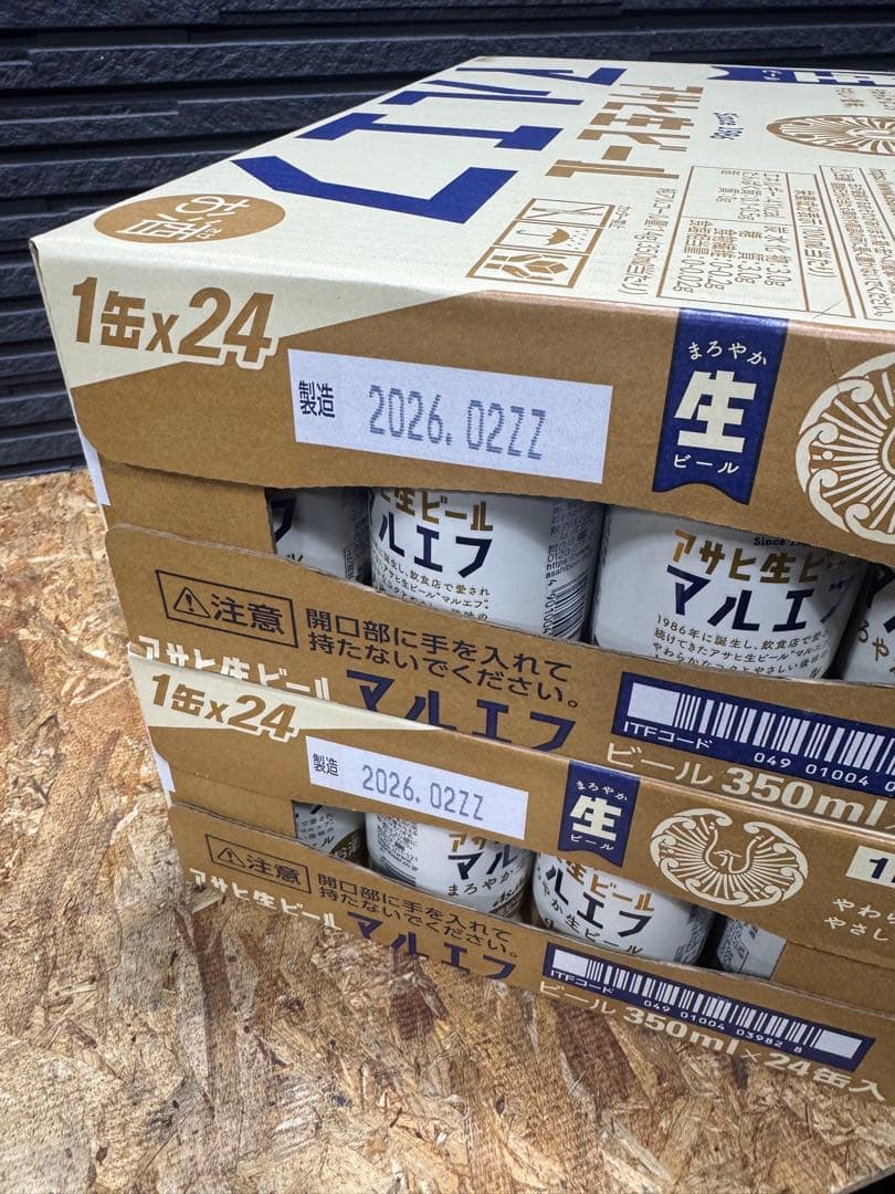 アサヒ生ビール マルエフ（350ml×48本）