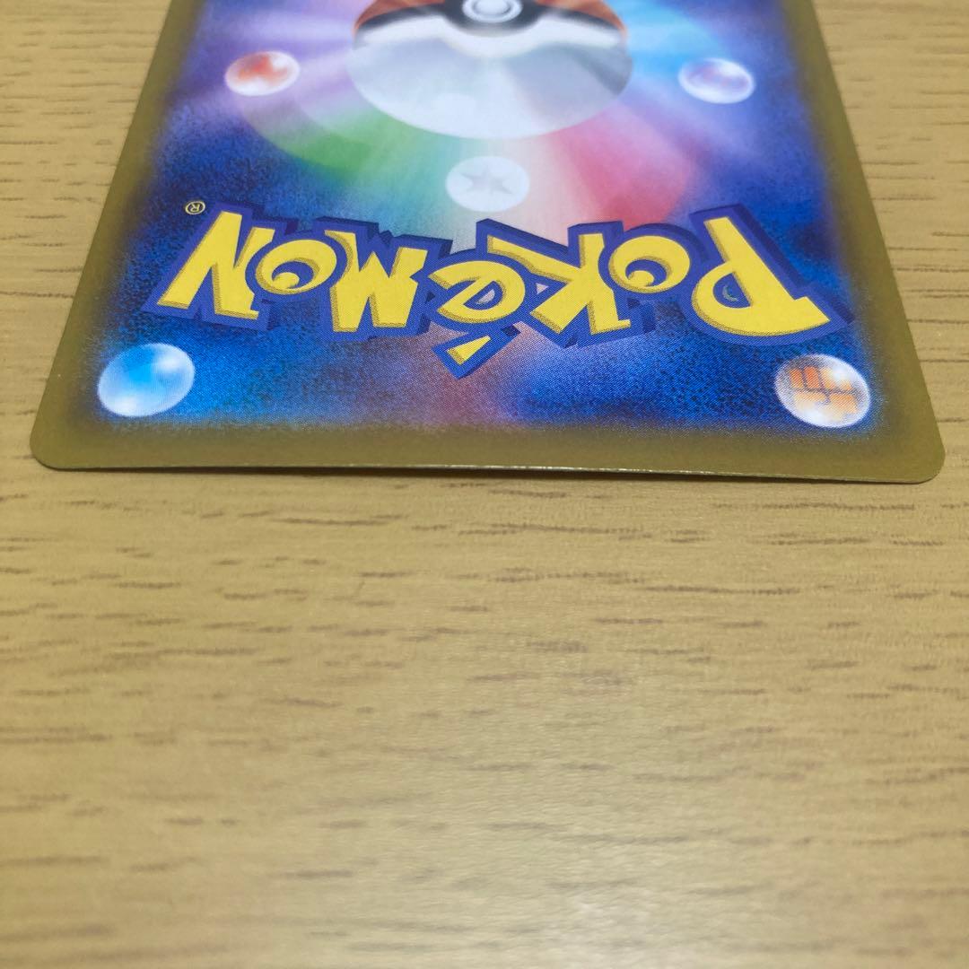 エーフィ