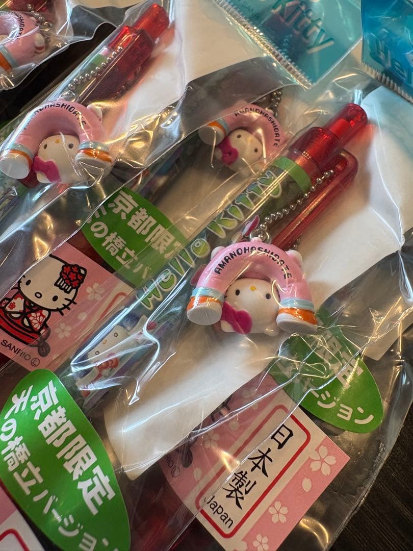 ハローキティ シャーペン 京都 天橋立 10本セット