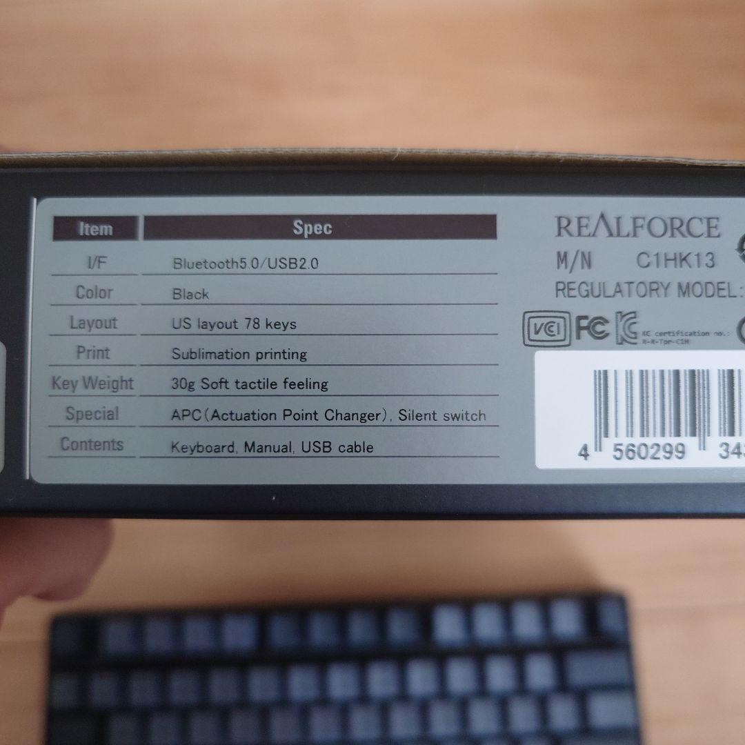 REALFORCE C1HK13 ブラック 78キー