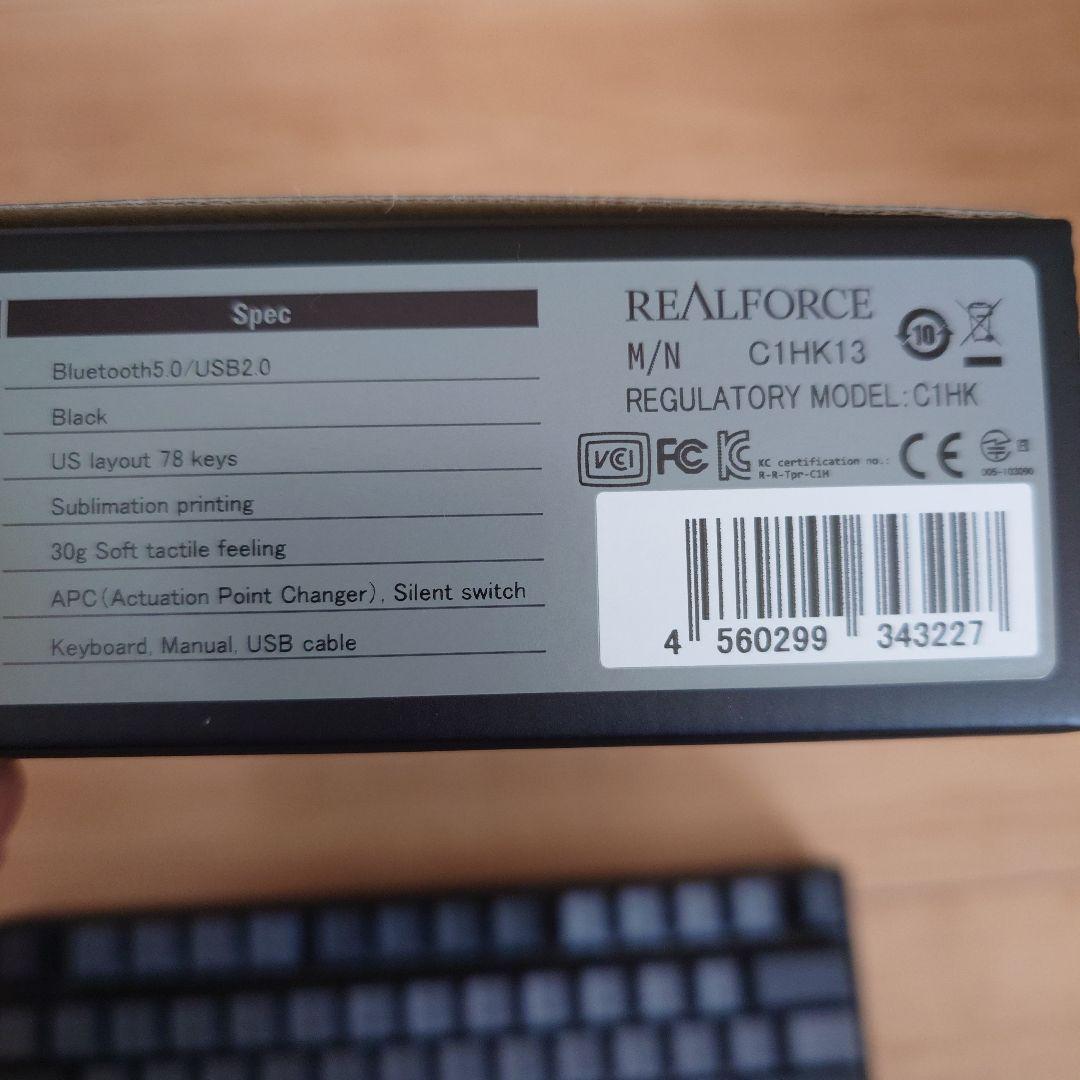 REALFORCE C1HK13 ブラック 78キー
