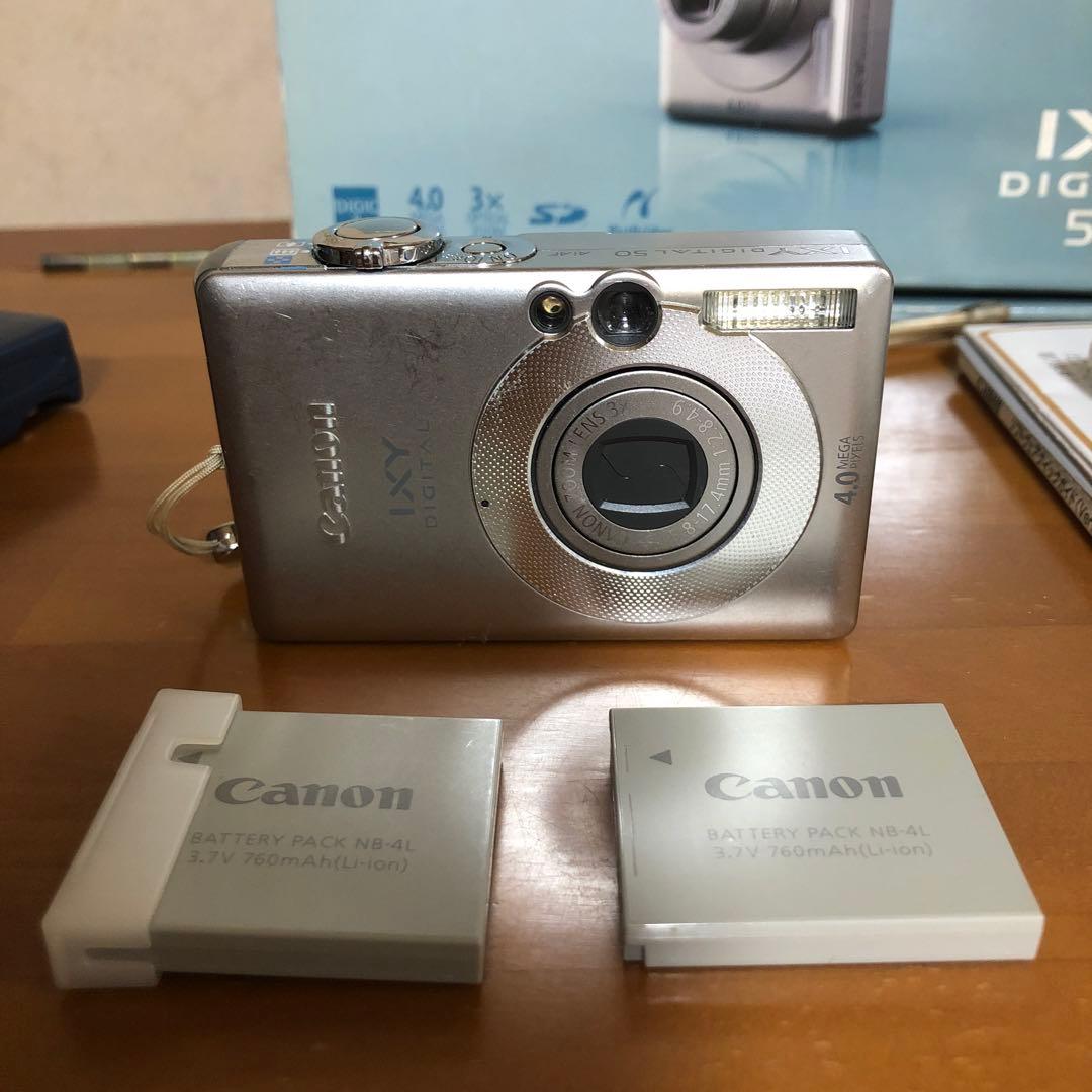 Canon IXY DIGITAL 4.0メガピクセル