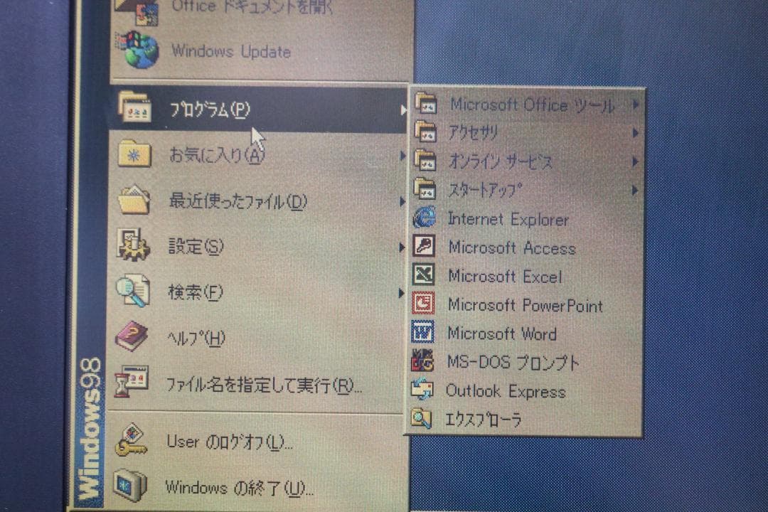 IBM ThinkPad 560X WIN98　稼働品