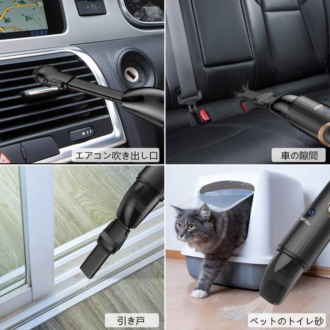 ハンドクリーナー コードレス 小型掃除機 卓上ミニ