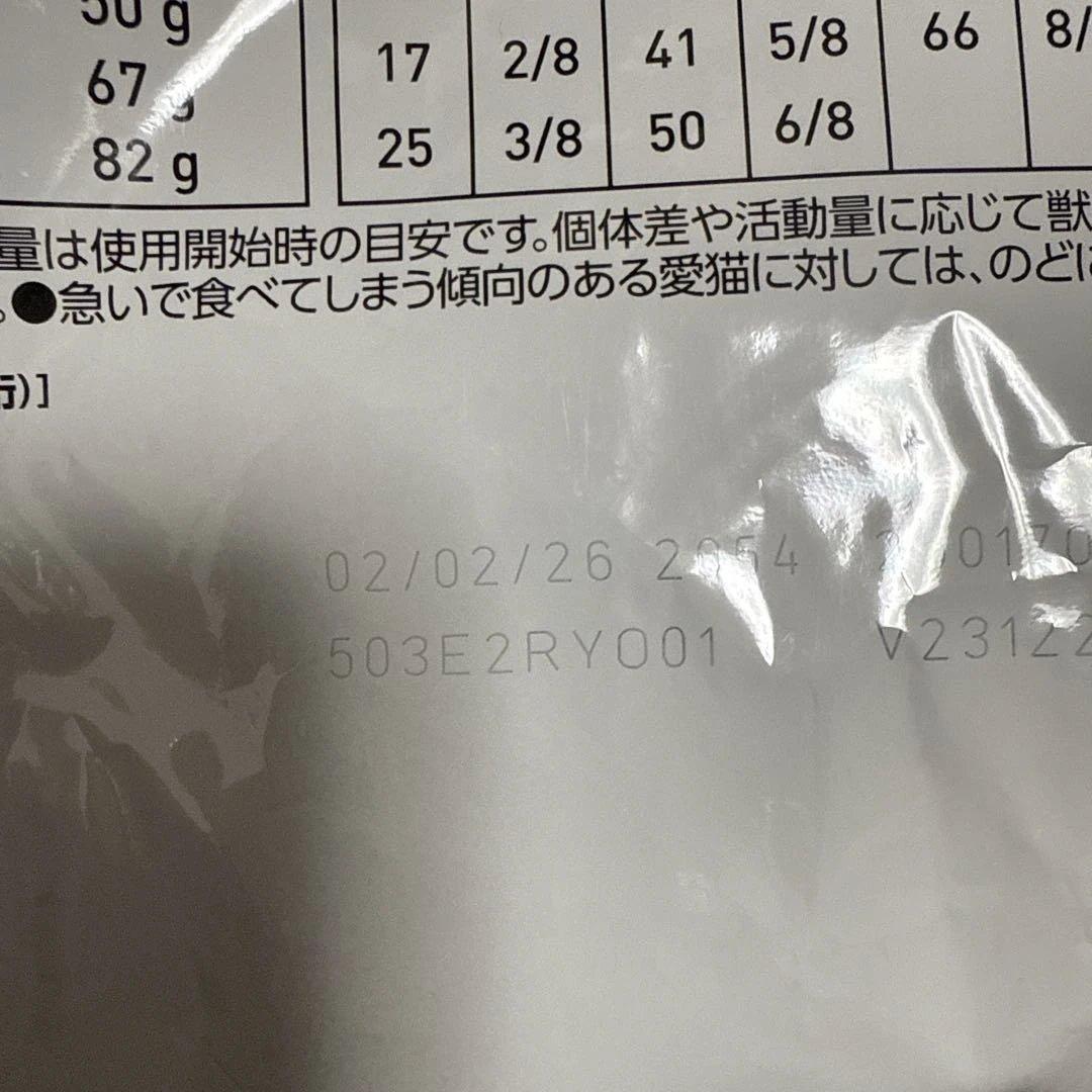  Canin ニュートードケア 3.5kg