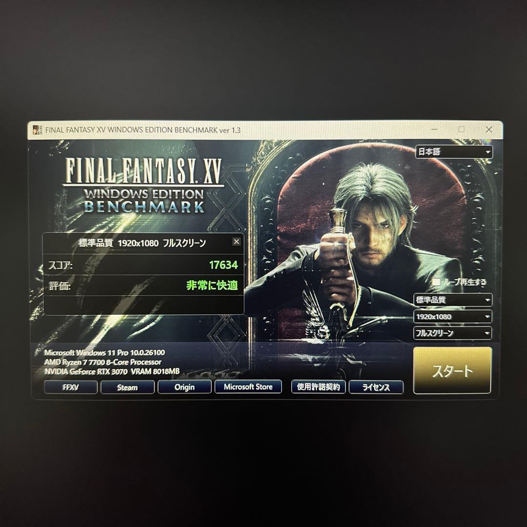 Palit GeForce RTX 3070 8GB グラフィックボード