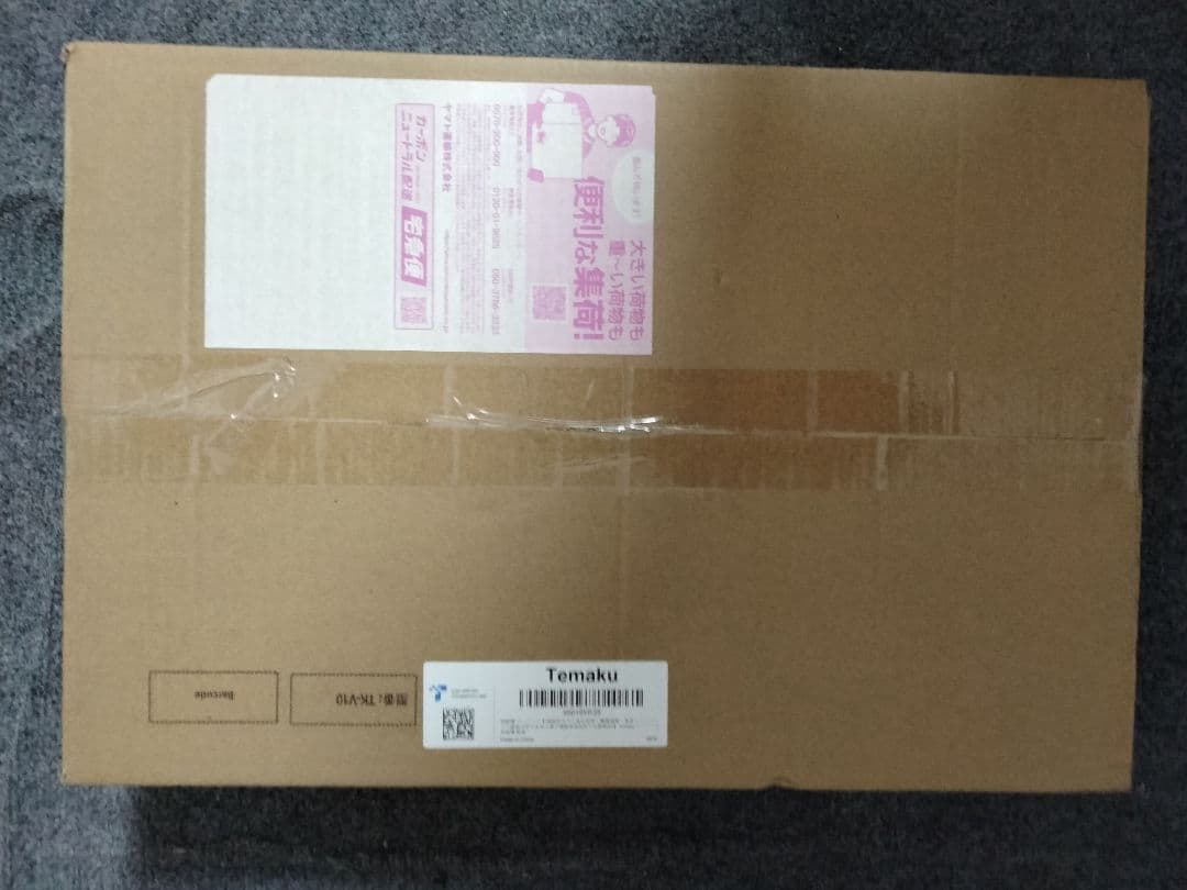 掃除機 コードレス 115KPa 超強力吸引 AI汚れ自動検知 65分連続稼働