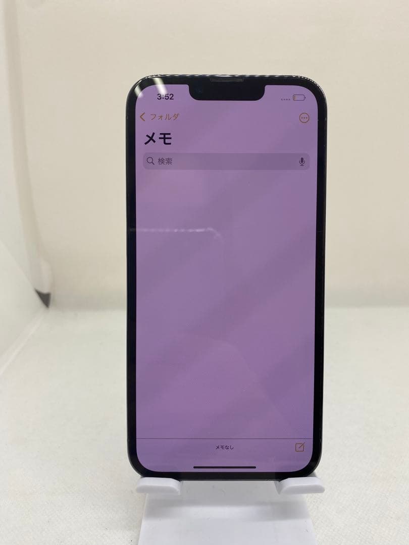 iPhone 13 Pro 128GB SIMフリー 80316